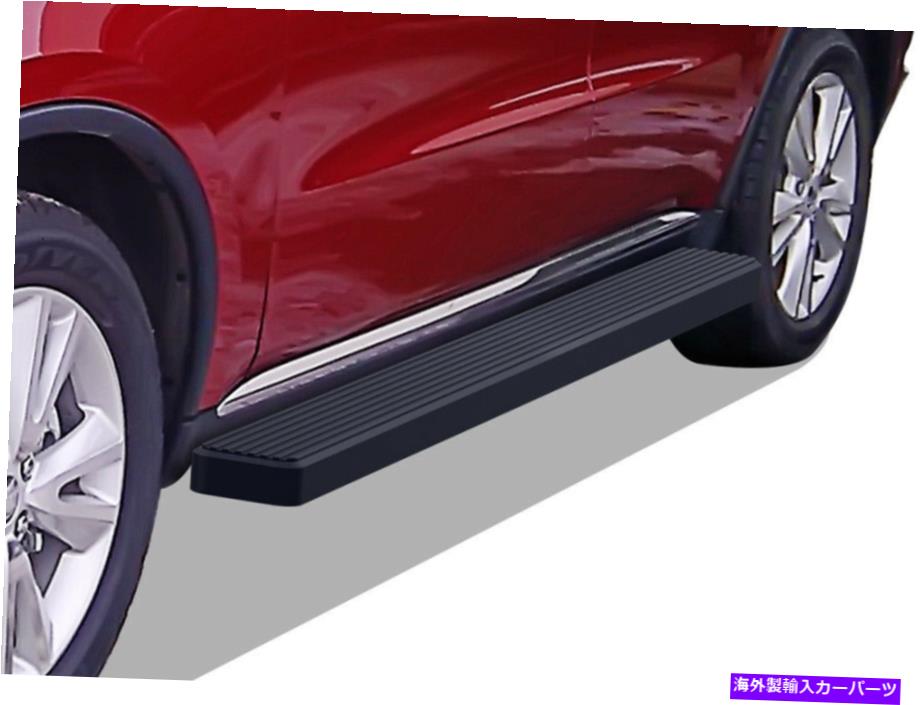 Us Custom Parts Shop USDM㤨Nerf Bar iboard˥󥰥ܡ6ޥåȥ֥åեå11-22åǥ iBoard Running Boards 6 inches Matte Black Fit 11-22 Dodge DurangoפβǤʤ203,720ߤˤʤޤ