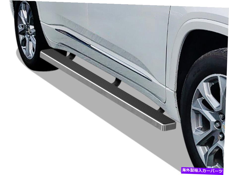 Us Custom Parts Shop USDM㤨Nerf Bar iboard˥󥰥ܡ4եå18-22ܥ졼ȥС iBoard Running Boards 4 inches Fit 18-22 Chevy TraverseפβǤʤ203,720ߤˤʤޤ