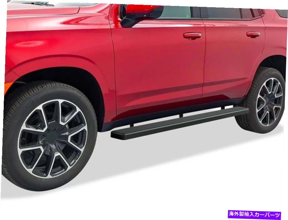 Us Custom Parts Shop USDM㤨Nerf Bar iboard˥󥰥ܡ5ޥåȥ֥åեå21-22ܥ졼GMC桼 iBoard Running Boards 5 inches Matte Black Fit 21-22 Chevy Tahoe GMC YukonפβǤʤ200,420ߤˤʤޤ