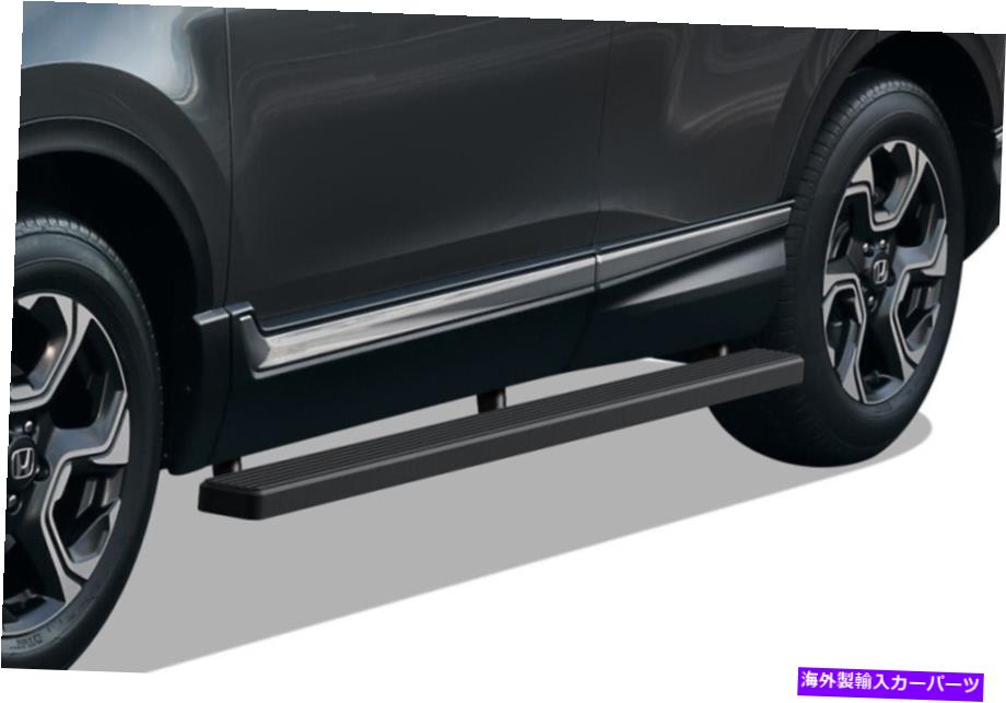 Nerf Bar iboardランニングボード4インチマットブラックフィット17-22ホンダCR-V iBoard Running Boards 4 inches Matte Black Fit 17-22 Honda CR-V