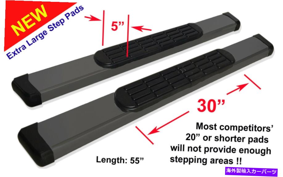 Nerf Bar 07-17 Chevy Traverse Acadia Outlook 5 