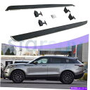 Nerf Bar Range Rover Velar 2018-2022ランニングボードサイドステップNERFバーの米国株式 US Stock For Range Rover Velar 2018-2022 Running Boards Side Steps Nerf Bar(2)