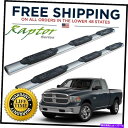 Nerf Bar Raptor 6
