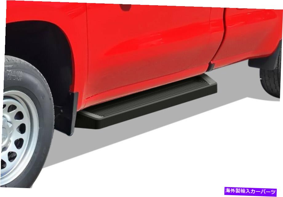Nerf Bar iboardブラックランニングボードスタイルフィット19-22シルバラードシエラレギュラーキャブ iBoard Black Running Boards Style Fit 19-22 Silverado Sierra Regular Cab