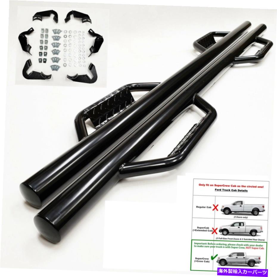 Nerf Bar ブラックドロップステップ3 "サイドナーフバー2009-2014 Ford F150 F-150スーパークルーキャブ Black Dropped Step 3" Side Nerf Bar For 2009-2014 Ford F150 F-150 Super Crew Cab