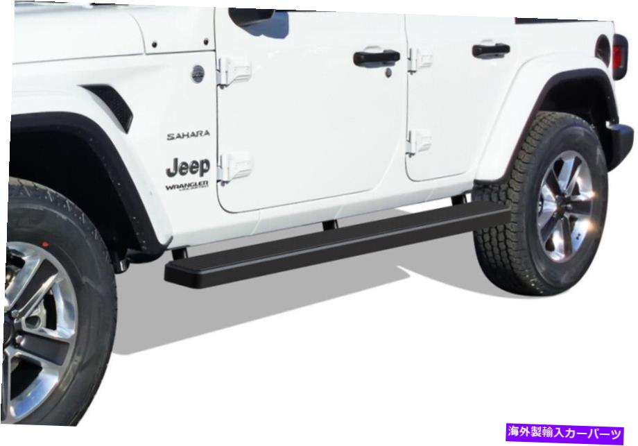 Nerf Bar ステインブラック5 