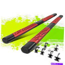 Nerf Bar 5.5