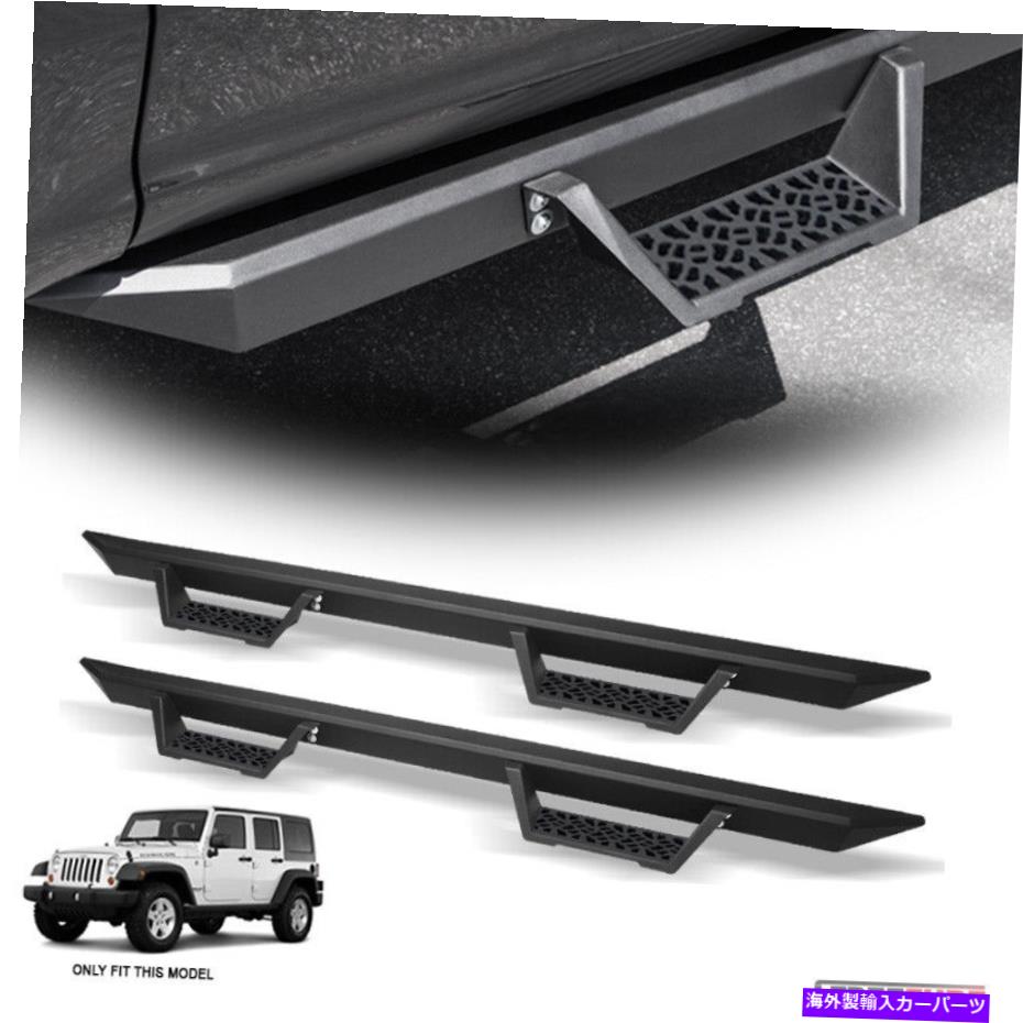 Nerf Bar 07-18のためにジープラングラーJK 4博士マットブラックモジュラードロップステップバーランニングボード For 07-18 Jeep Wrangler JK 4 Dr Matte Black Modular Drop Step Bars Running Board