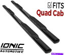 Nerf Bar Ionic 5