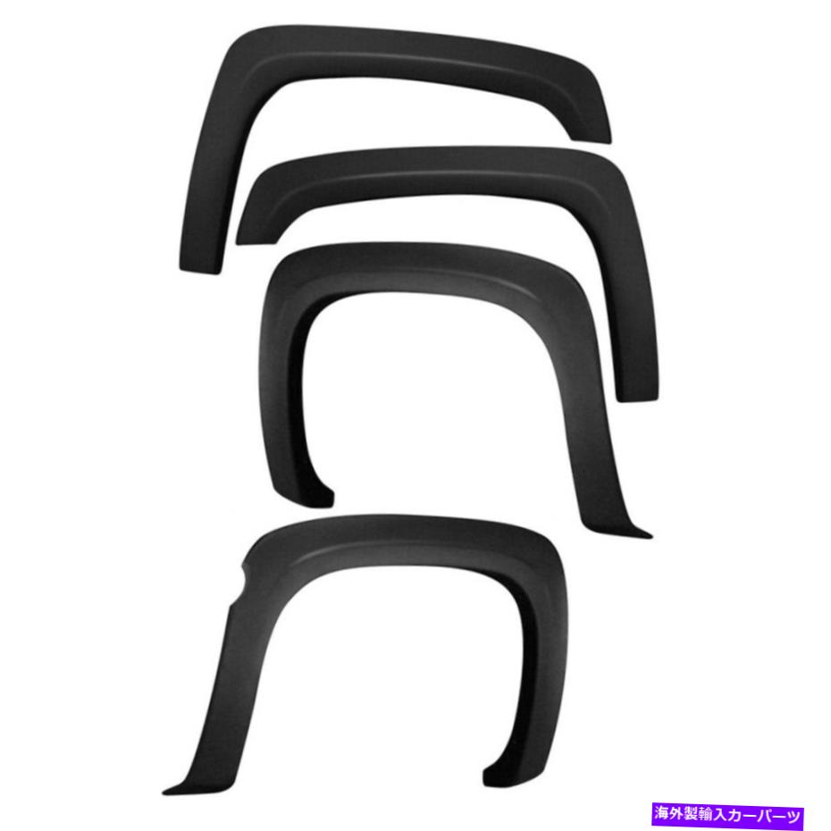 Nerf Bar FOR：Chevrolet Silverado 2007-2013 Fender Flares＃FF8-SB-SIL07（5.5 'ベッドのみ） For: Chevrolet Silverado 2007-2013 Fender Flares #FF8-SB-SIL07 (5.5' Beds Only)