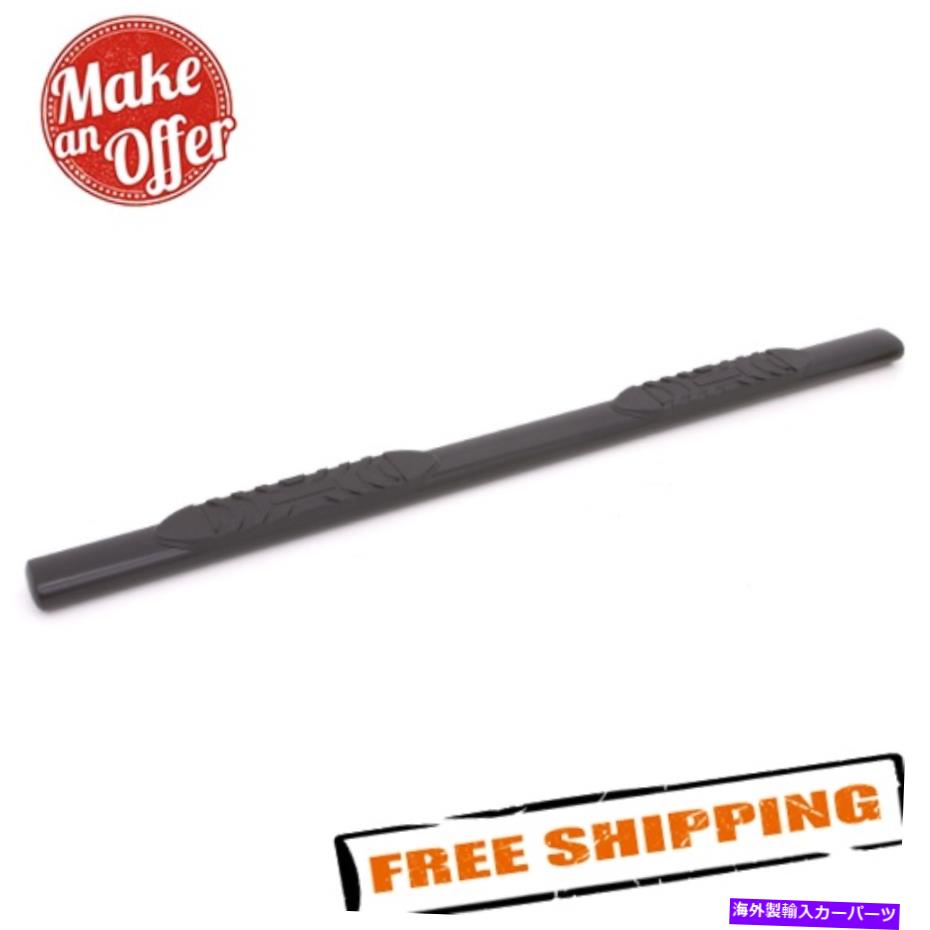 Nerf Bar Lund 24083002 5 