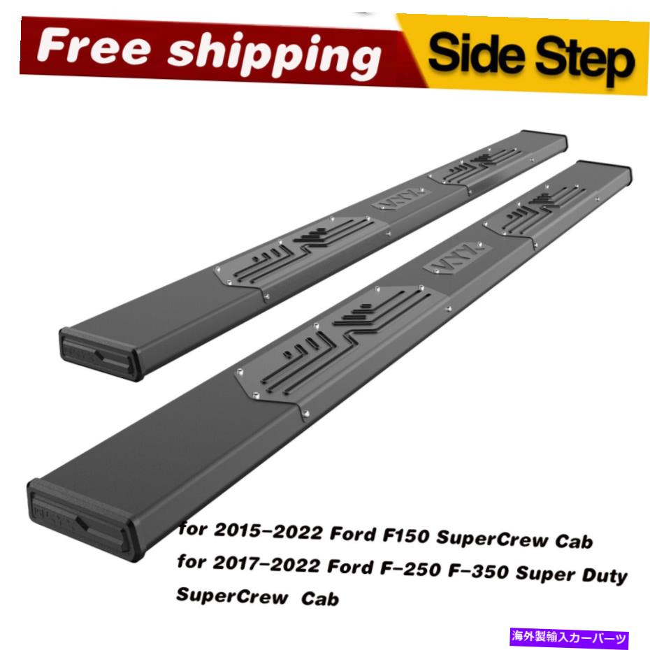 Nerf Bar եF-150ѡ롼62015-2022˥󥰥ܡNERFСɥƥå For Ford F-150 Super Crew Cab 6 Inch 2015-2022 Running Board Nerf Bar Side Step