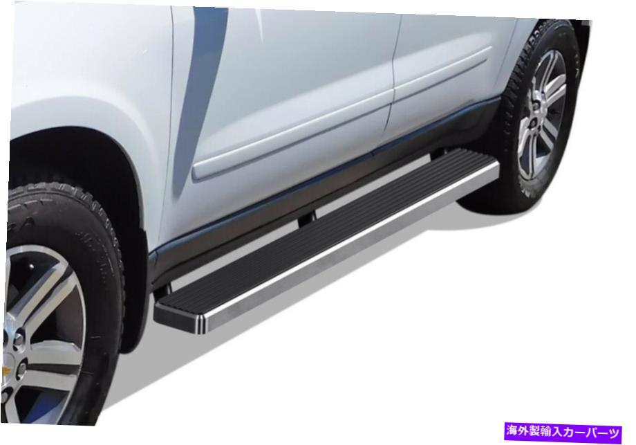 Nerf Bar ポリッシュされたステンレス鋼5 "Iboardサイドバーフィット07-17シボレートラバース Polished Stainless Steel 5" iBoard Side Bar Fit 07-17 Chevrolet Traverse