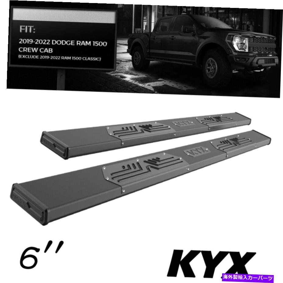 Nerf Bar 2019-2022 Dodge Ram 1500 Crew Cab Side Step 2019 2020 2021 22のランニングボード22 Running Board For 2019-2022 Dodge Ram 1500 Crew Cab Side Step 2019 2020 2021 22