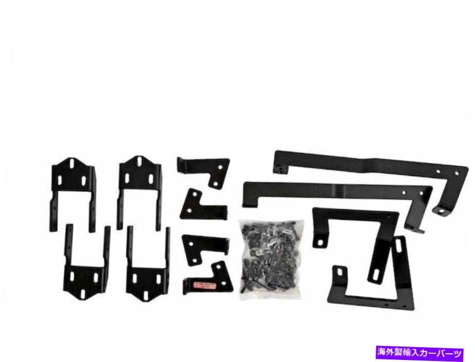 Nerf Bar 2015-2020の日産ムラーノランニングボードマウントキットディーゼー57575VZ 2016 2017 For 2015-2020 Nissan Murano Running Board Mount Kit Dee Zee 57575VZ 2016 2017