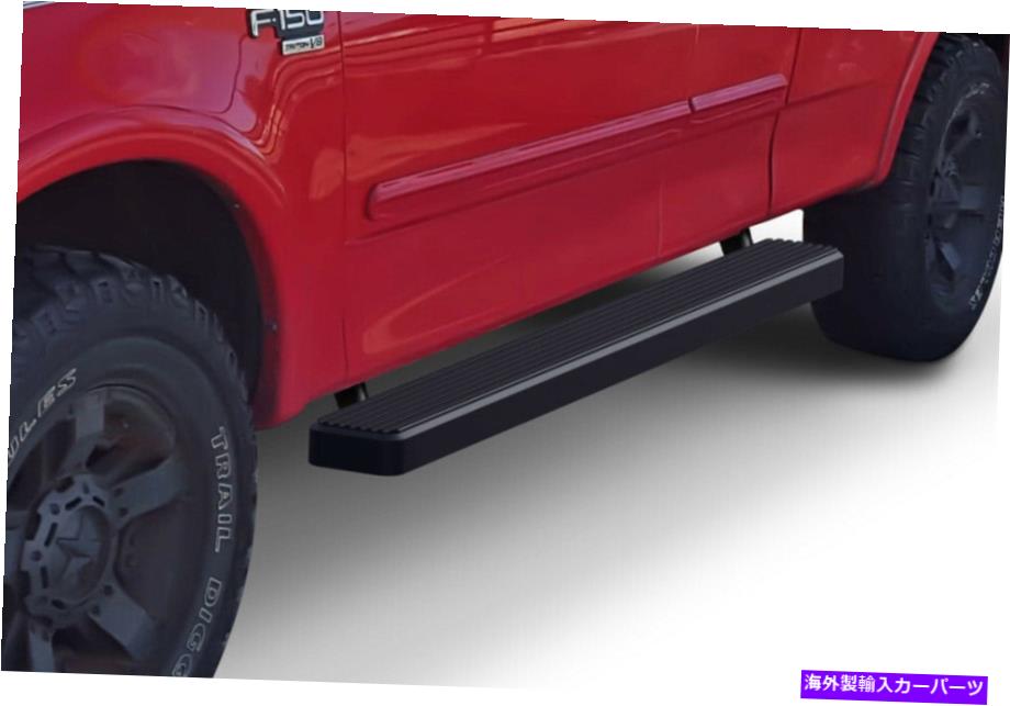 Nerf Bar IBOARDサイドステップNERFバー5 