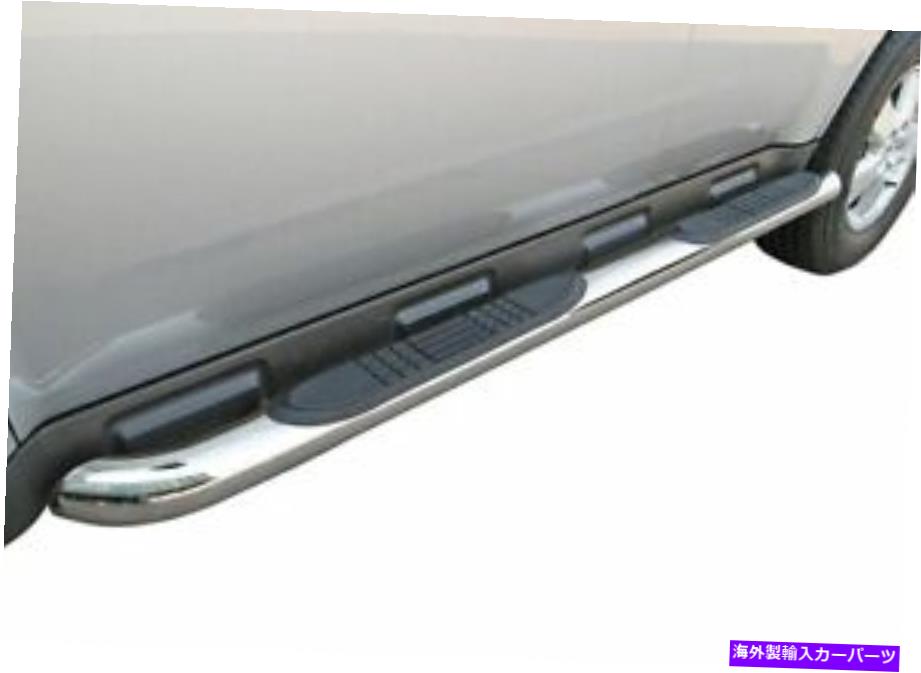 Nerf Bar Trident Tri233807 Toughttred 3 