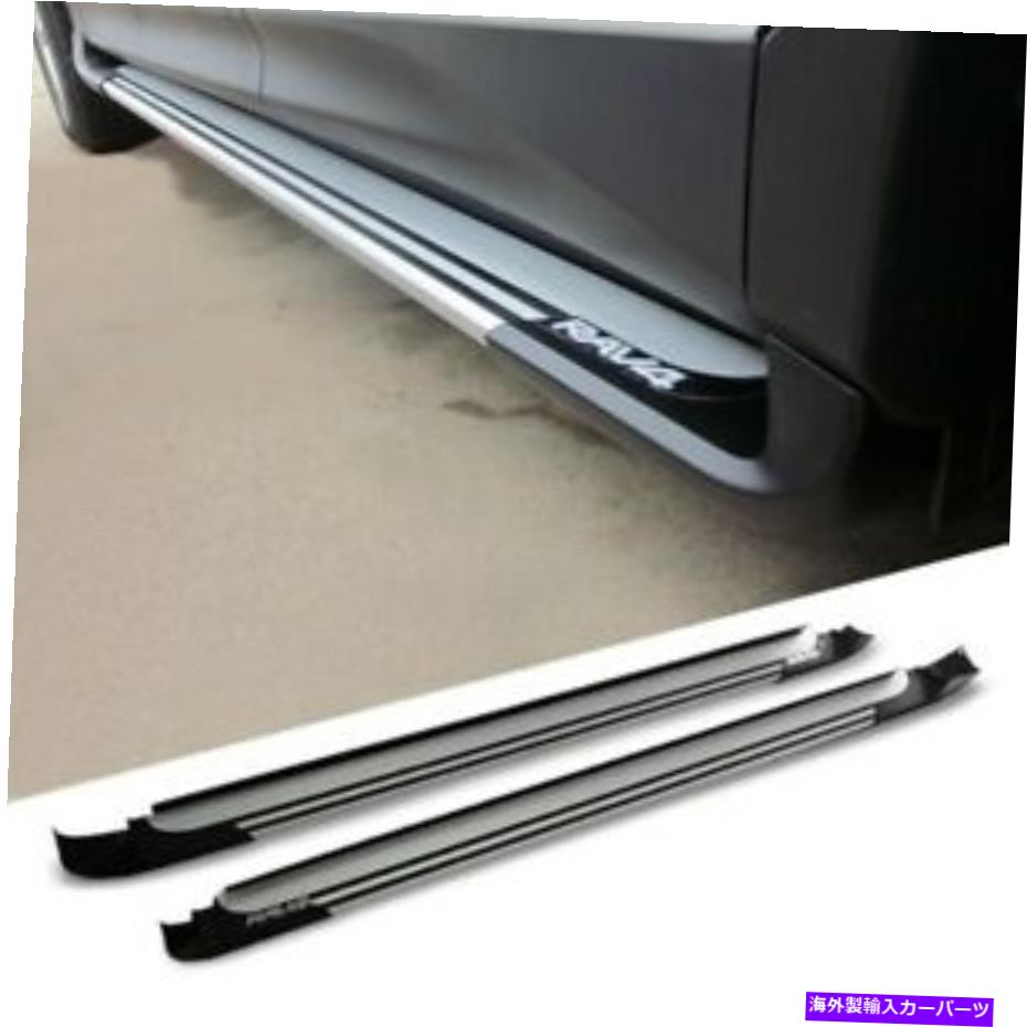 Nerf Bar Chrome Black Trim OE Fitment Nerf Barランニングボード13-18トヨタRAV4 XA40 Chrome Black Trim OE Fitment Nerf Bar Running Board For 13-18 Toyota RAV4 XA40