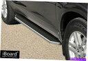 Nerf Bar iboard洗練されたランニングボードスタイルフィット07-17シボレートラバースビュイックエンクレーブ iBoard Polished Running Boards Style Fit 07-17 Chevy Traverse Buick Enclave(2)