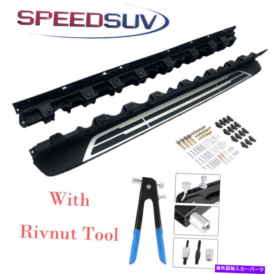 Nerf Bar トヨタハイランダーXU70 2020-2022サイドステップネルフバーのS -Steelランニングボード S-Steel Running Boards For Toyota Highlander XU70 2020 - 2022 Side Step Nerf Bar(2)