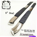Nerf Bar Chrome 5