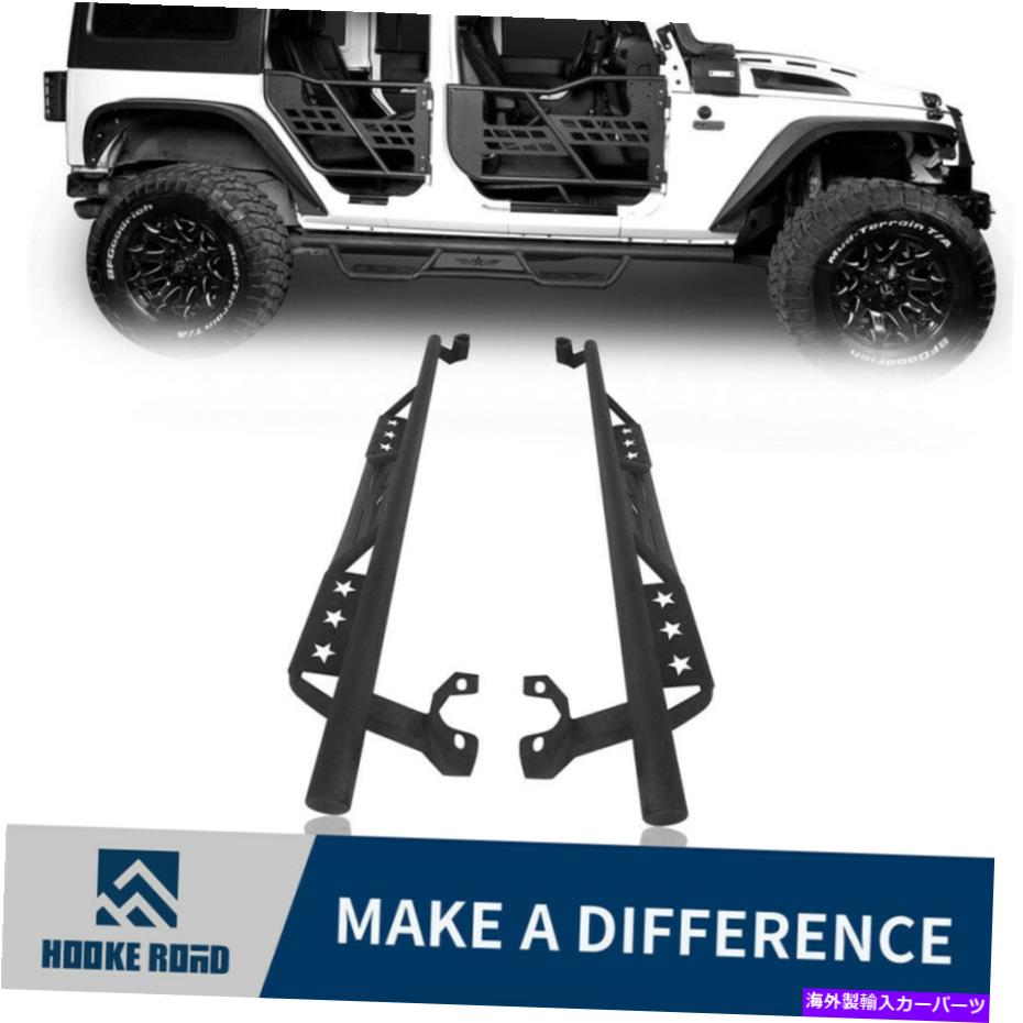 Nerf Bar Hooke Roadは07-18 Jeep Wrangler JK 4-Doorのためのオフロードナーフサイドステップバー Hooke Road Rugged Off-road Nerf Side Step Bars For 07-18 Jeep Wrangler JK 4-Door