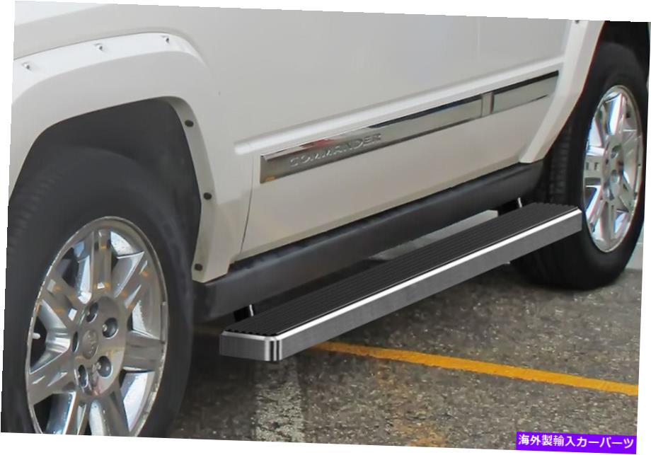 Nerf Bar iboardランニングボード5インチフィット05-10ジープグランドチェロキー iBoard Running Boards 5 inches Fit 05-10 Jeep Grand Cherokee