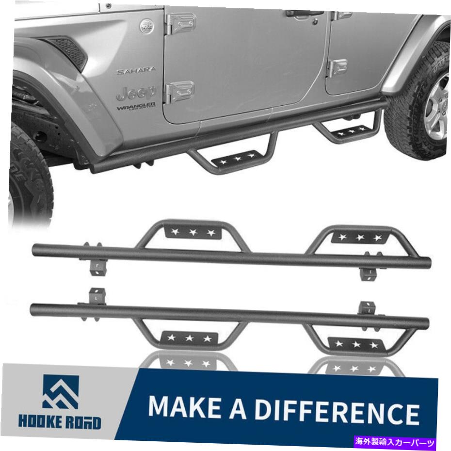 Nerf Bar フックロードラグスチールナーフサイドステップバーフィットジープラングラーJL 2018-2022 4DOOR Hooke Road Rugged Steel Nerf Side Step Bars Fit Jeep Wrangler JL 2018-2022 4Door