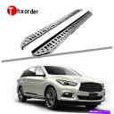 Nerf Bar インフィニティQX60 2013-2021ランニングボードNERFバーに適合するサイドステップ Side Steps Fit for Infiniti QX60 2013-2021 Running Board Nerf Bar(2)