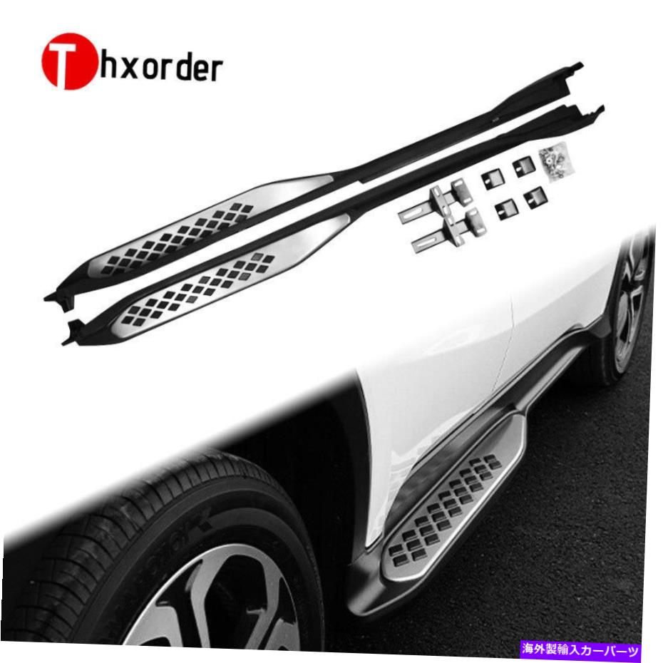 Nerf Bar ホンダヴェゼルHRV HR-V 2015-2021に合わせてボードnerfバーを走るドアサイドステップnerf bar Door Side Steps Running Board Nerf Bar Fit for Honda Vezel HRV HR-V 2015-2021