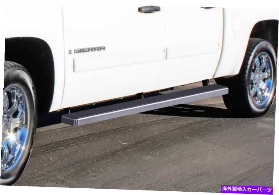 Nerf Bar 磨かれたステンレス鋼5 