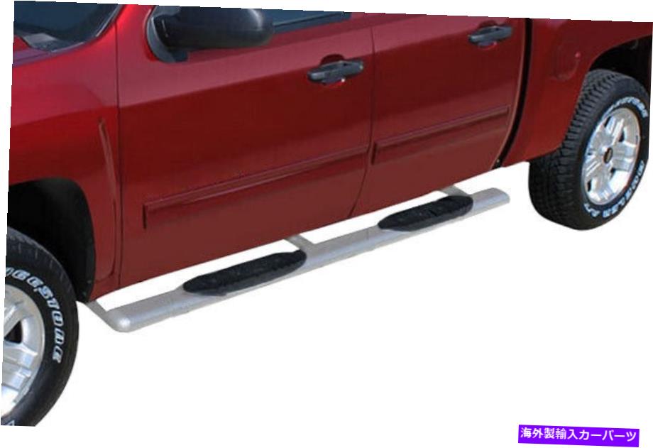 Nerf Bar Raptorシリーズ5 