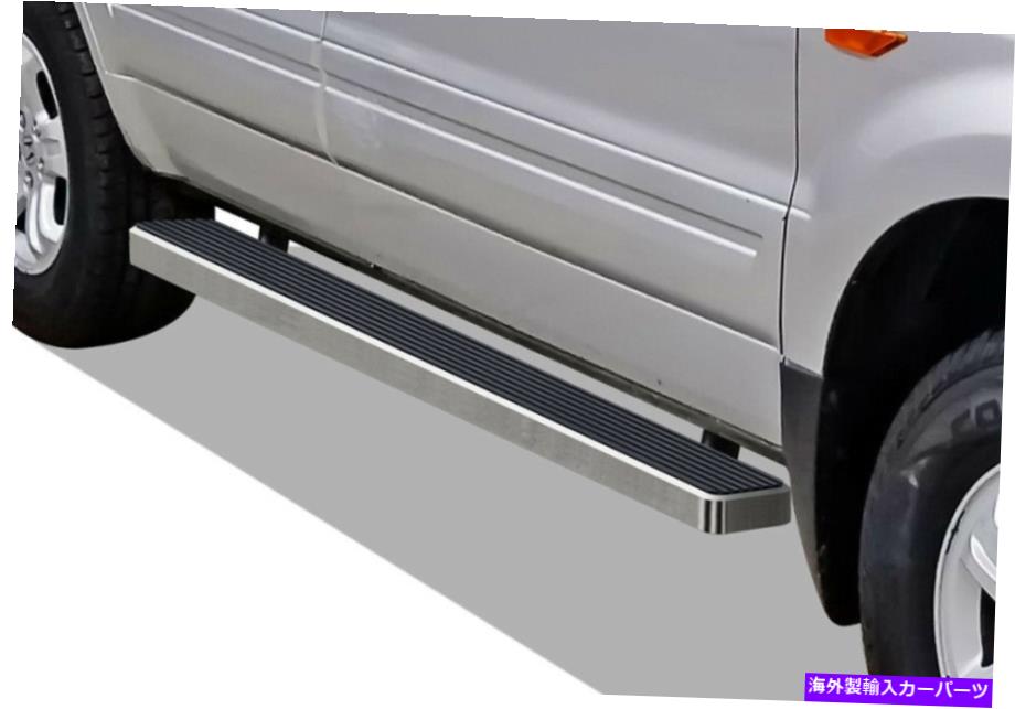 Nerf Bar iboardランニングボード5インチフィット03-08 Acura MDX Hondaパイロット iBoard Running Boards 5 inches Fit 03-08 Acura MDX Honda Pilot