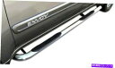 Nerf Bar Steelcraft 200107 3