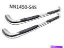 Nerf Bar SmittybiltNN1450-S4S 2004-2015の確実なステップのステンレス鋼側 Smittybilt NN1450-S4S Stainless Steel Side Sure-Step for 2004-2015 Nissan Titan