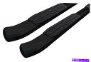 Nerf Bar Steelcraft 4