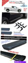 Nerf Bar ブラック6