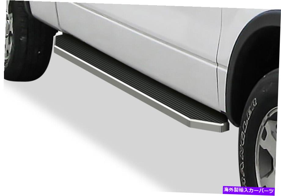 Nerf Bar 磨き磨き6 