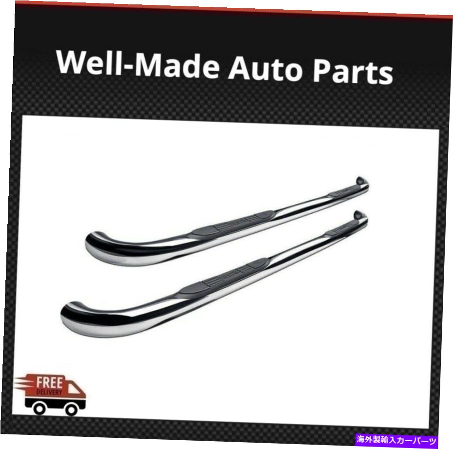 Nerf Bar ウェスティン3 