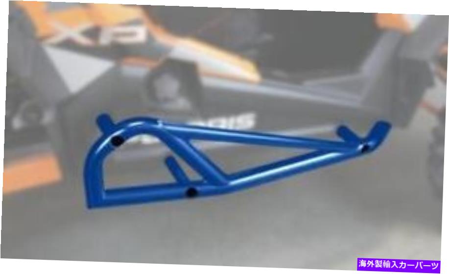 Nerf Bar Moose UTV NERF BARS BLUE POLARIS RZR XP 900/RZR XP 1000 2015-2018 Moose UTV Nerf Bars Blue Polaris RZR XP 900/RZR XP 1000 2015-2018