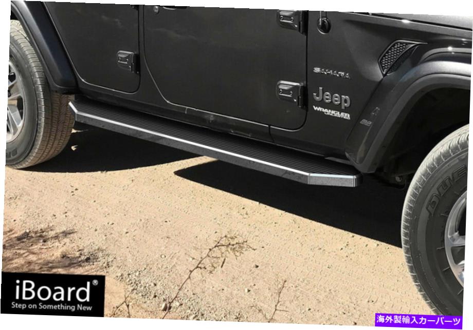 Nerf Bar 磨き磨き6 