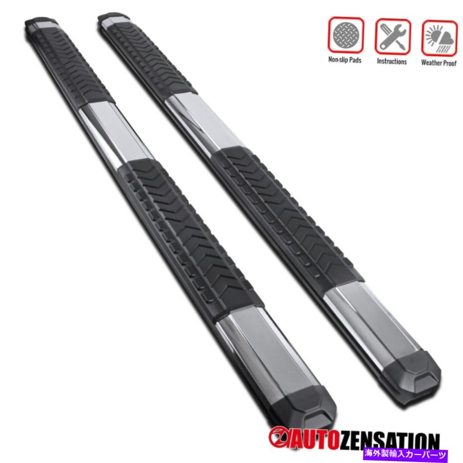 Nerf Bar フィット2007-2018シルバラードクルーキャブ5 