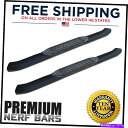 Nerf Bar 5