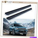 Nerf Bar フォルクスワーゲンVWタオス2020 2021サイドステップランニングボードnerf barに適している2pcs 2Pcs Fits for Volkswagen VW Taos 2020 2021 Side Step Running Board Nerf Bar(2)