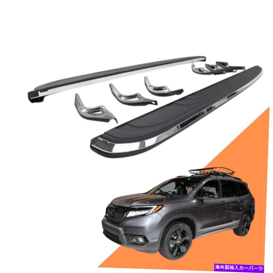 Nerf Bar ホンダパスポート2019-2021ランニングボードNERFバー（黒）に適したサイドステップ Side Steps Fit for Honda Passport 2019-2021 Running Board Nerf Bar(Black)