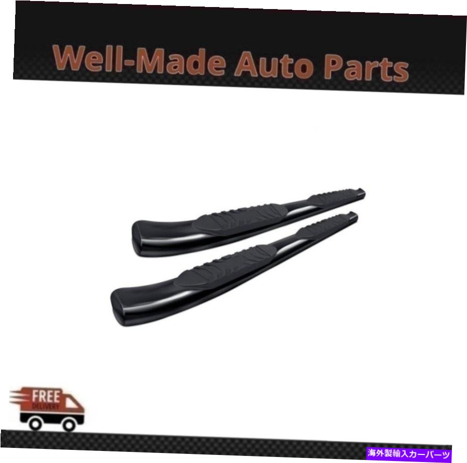 Nerf Bar Lund 5in Oval Curved Steel Nerf Bars Black for 15-20ɥ˥23810601 Lund 5in Oval Curved Steel Nerf Bars Black For 15-20 Colorado Canyon 23810601