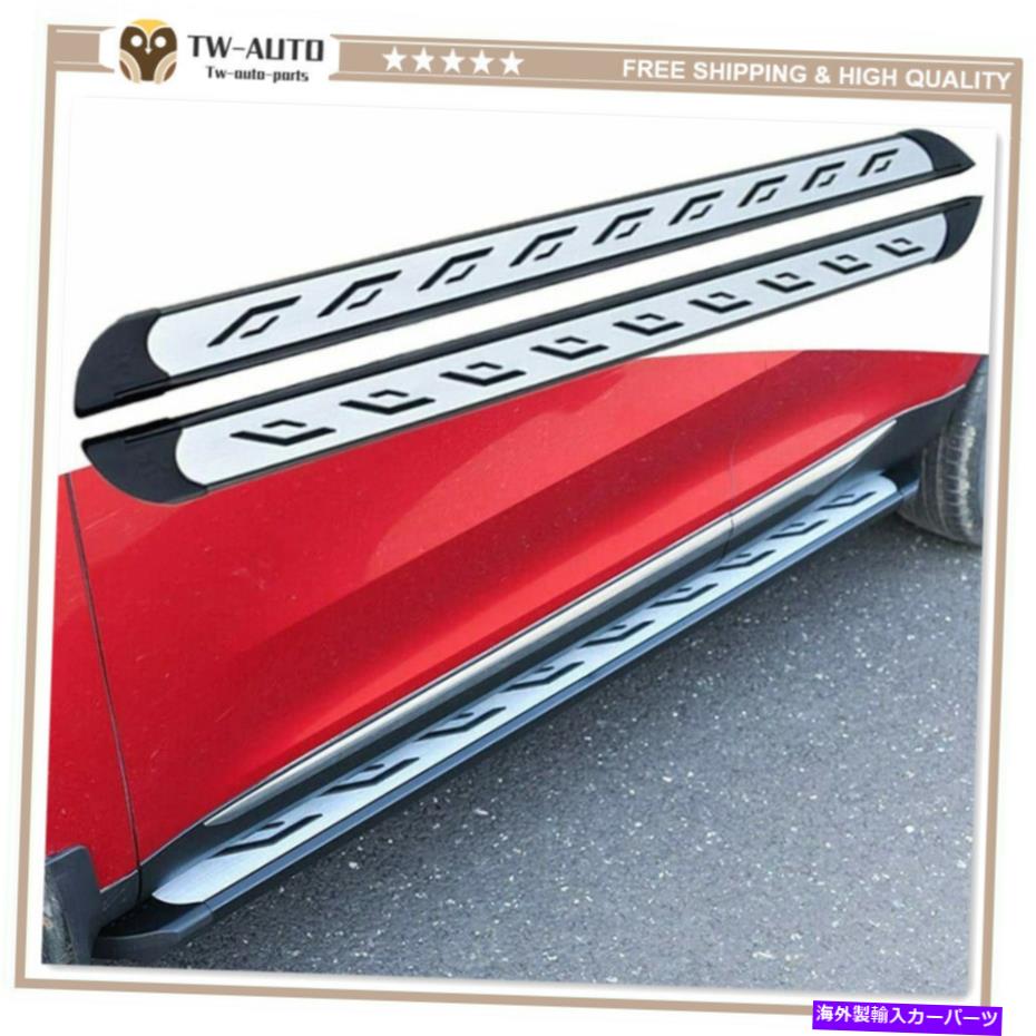 Nerf Bar Acura MDX 2014-2020アルミニウムドアサイドステップNERFバーランニングボードに適した2PC 2Pcs Fit for Acura MDX 2014-2020 Aluminum Door Side Step Nerf Bar Running Board
