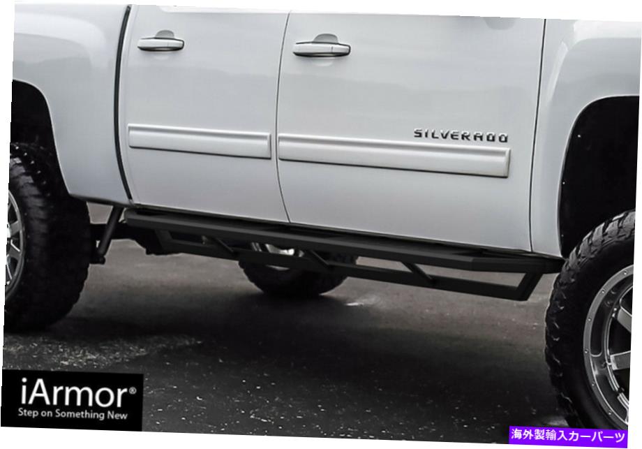 Nerf Bar IARMORオフロードサイドステップアーマーフィット01-07シボレーシルバードGMCシエラクルーキャブ iArmor Off-Road Side Steps Armor Fit 01-07 Chevy Silverado GMC Sierra Crew Cab
