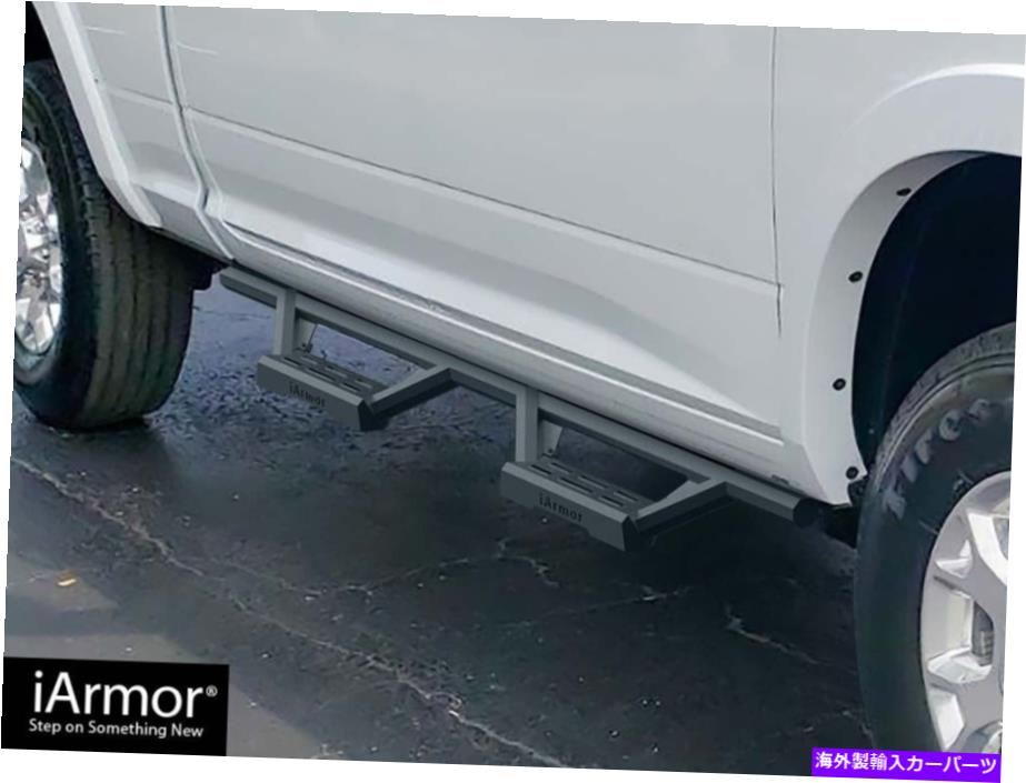 Nerf Bar IARMORステンレススチールドロップアーマーフィット09-18 DODGE RAM 1500 2500 3500クルーキャブ iArmor Stainless Steel Drop Armor Fit 09-18 Dodge Ram 1500 2500 3500 Crew Cab