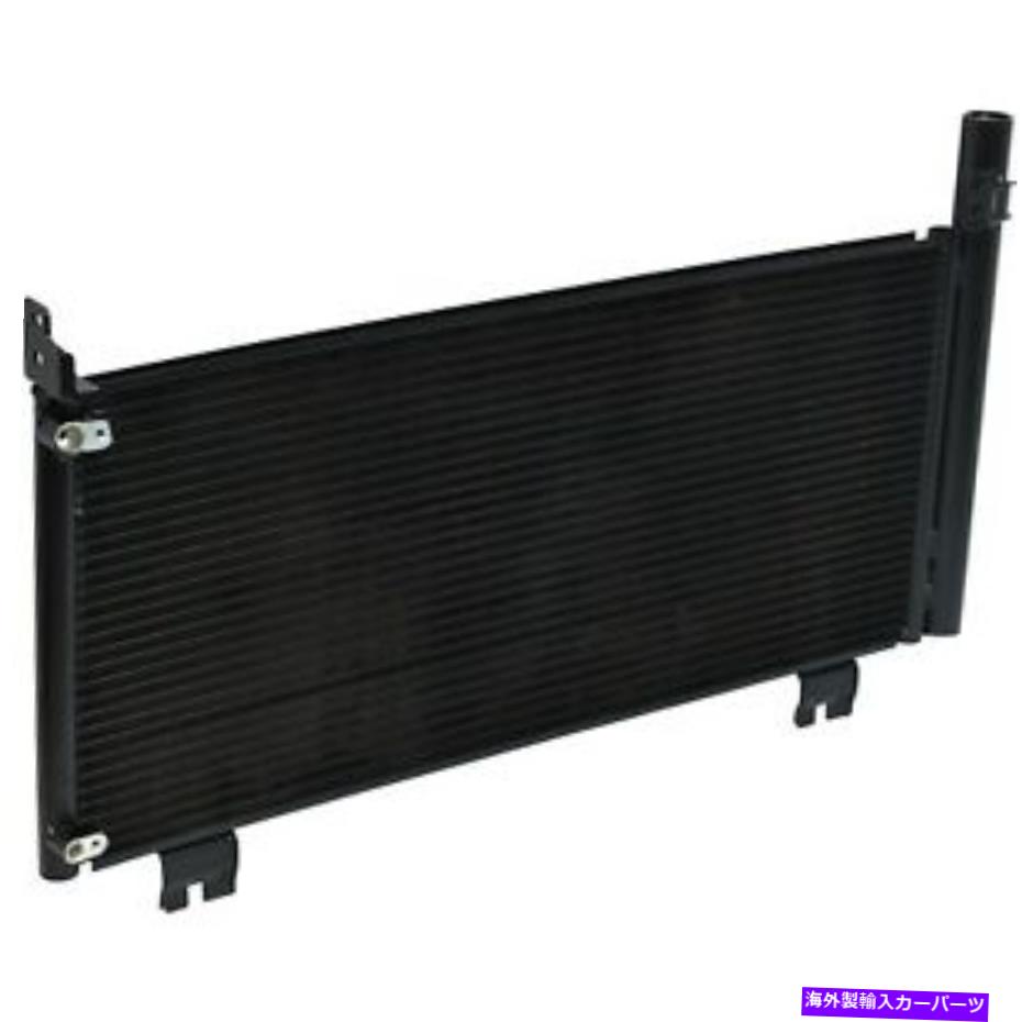 コンデンサー 10-15レクサスRX450H CN3797PFCのユニバーサルエアA/Cコンデンサー Universal Air A/C Condenser for 10-15 Lexus RX450h CN3797PFC